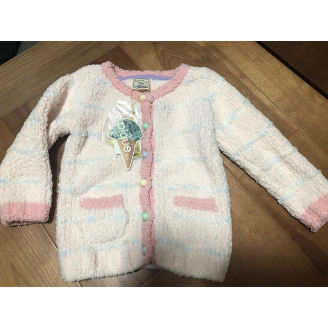 gelato pique(ジェラートピケ)のジェラートピケキッズ✨カーディガン キッズ/ベビー/マタニティのキッズ服女の子用(90cm~)(カーディガン)の商品写真