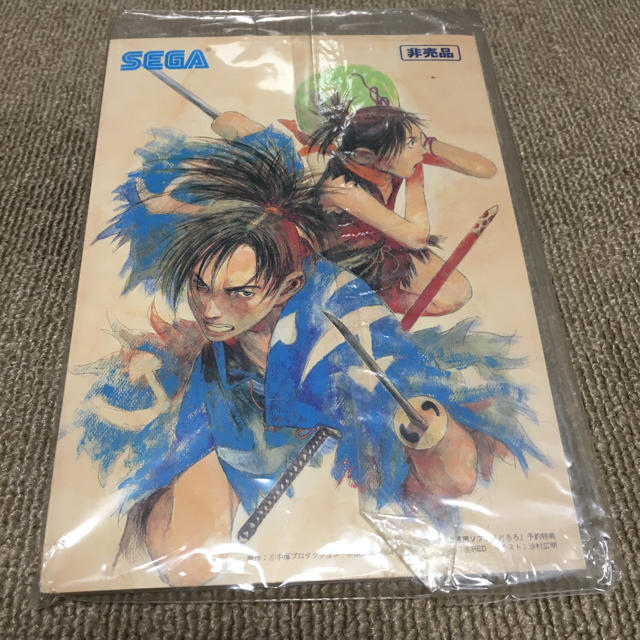 SEGA(セガ)のどろろ 復刻版（PS2用ソフト「どろろ」の予約特典） エンタメ/ホビーのエンタメ その他(その他)の商品写真