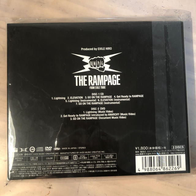 THE RAMPAGE(ザランページ)のLightning (CD＋DVD) エンタメ/ホビーのCD(ポップス/ロック(邦楽))の商品写真