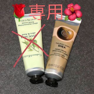 ザボディショップ(THE BODY SHOP)の【ハンドクリーム】THE BODY SHOP シア(ハンドクリーム)