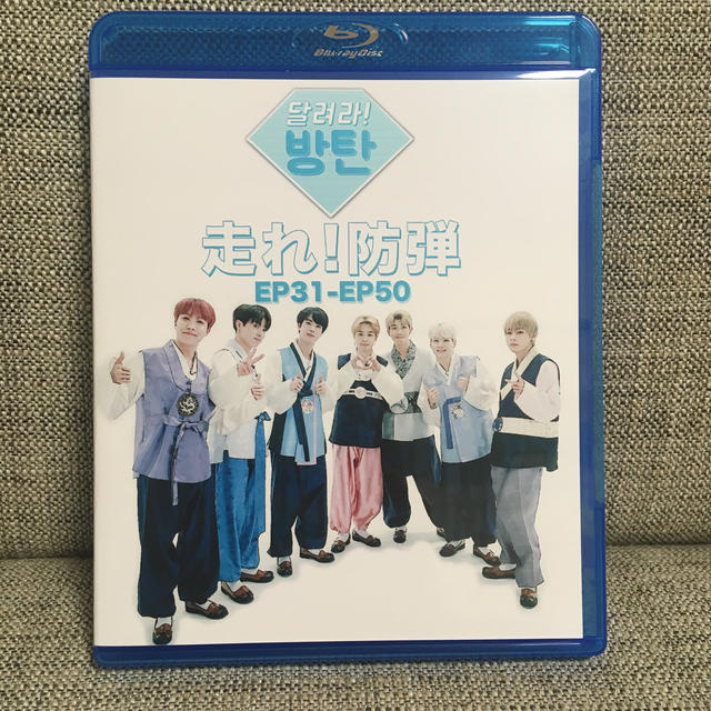 防弾少年団(BTS)(ボウダンショウネンダン)の「走れ！防弾」Blu-ray EP31-50 エンタメ/ホビーのDVD/ブルーレイ(アイドル)の商品写真