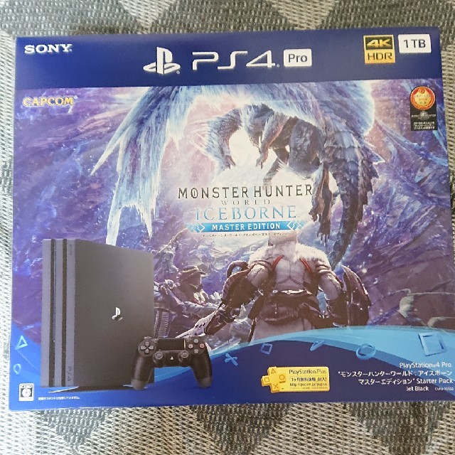 playstation4Pro モンスターハンターアイスボーンエディション