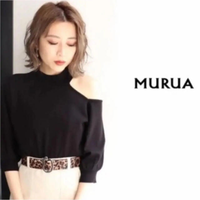 MURUA(ムルーア)のMURUA カットショルダーパフニット ブラック レディースのトップス(ニット/セーター)の商品写真