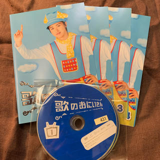 嵐 - 専用！！ドラマ 歌のおにいさん DVD 全4巻セット レンタル 大野智 ...