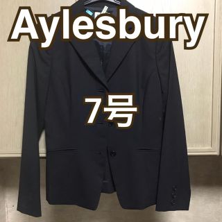 アリスバーリー(Aylesbury)のジャケット アリスバーリー 黒 テーラード 7号 wool 背抜き 定番(テーラードジャケット)