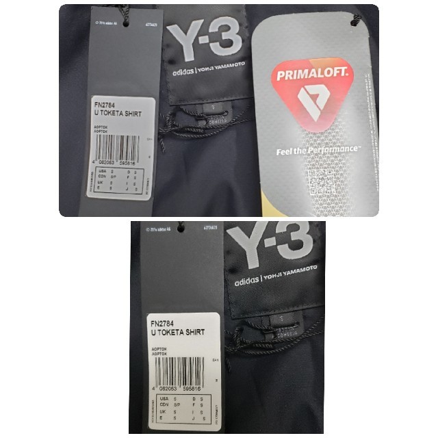 Y-3(ワイスリー)の Y-3 YOHJI YAMAMOTO ジャケット&TOKETA シャツ メンズのジャケット/アウター(テーラードジャケット)の商品写真