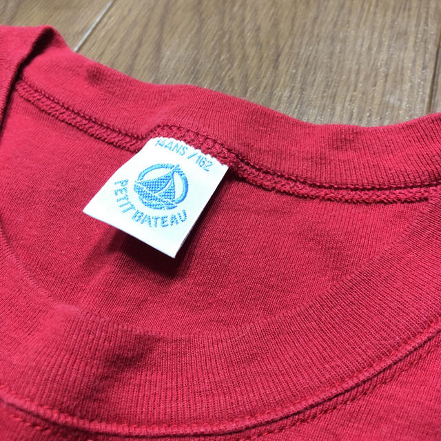 PETIT BATEAU(プチバトー)のPETIT BATEAU プチバトー Tシャツ 半袖　赤 14ans レディースのトップス(Tシャツ(半袖/袖なし))の商品写真