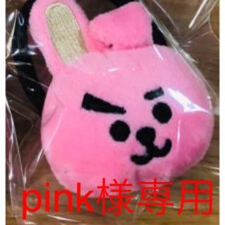 ボウダンショウネンダン(防弾少年団(BTS))の⚠️pink様専用(アイドルグッズ)