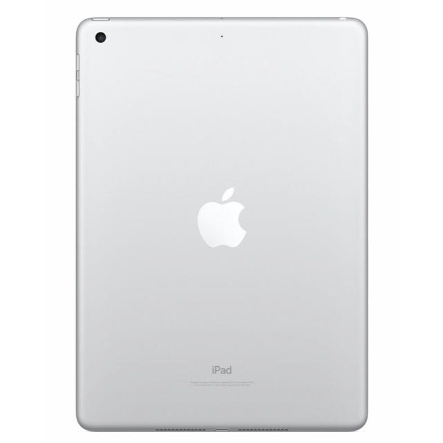 爆買い人気 iPad - ✨ 新品 未開封✨　iPad Wi-Fiモデル 32GB シルバー✨送料込✨の通販 by ショコラ5521's shop｜アイパッドならラクマ 高品質豊富な