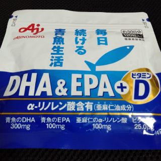 アジノモト(味の素)の味の素 DHA&EPA+ビタミンD 30日分(その他)