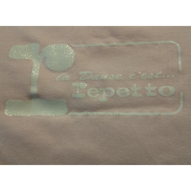 repetto(レペット)のレペット Tシャツ (size20A) レディースのトップス(Tシャツ(半袖/袖なし))の商品写真