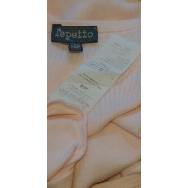 repetto(レペット)のレペット Tシャツ (size20A) レディースのトップス(Tシャツ(半袖/袖なし))の商品写真