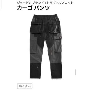 ナイキ(NIKE)のNike travis scott kago pants(ワークパンツ/カーゴパンツ)