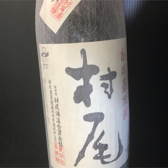 村尾1.8L 焼酎