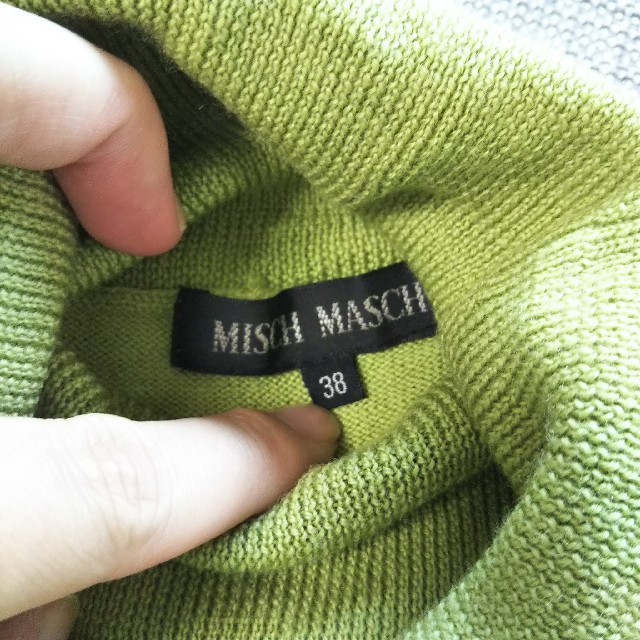 MISCH MASCH(ミッシュマッシュ)の【ミッシュマッシュ】タートル ニット 黄緑  グリーン パフスリーブ レディースのトップス(ニット/セーター)の商品写真