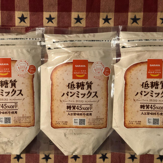 SARAYA(サラヤ)の低糖質パンミックス サラヤ 3袋 250g×3 ホームベーカリー パンミックス 食品/飲料/酒の食品(パン)の商品写真