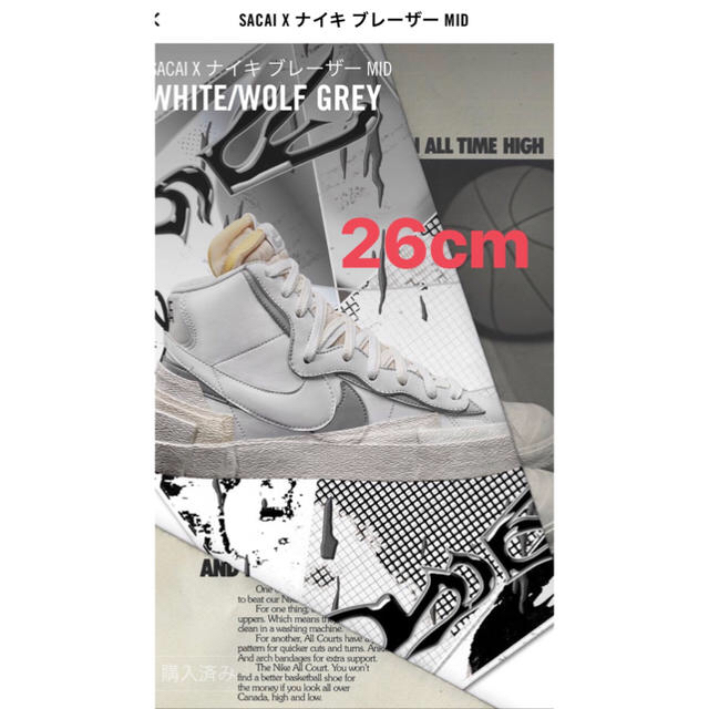 男性に人気! sacai - blues スニーカー 男性に人気! sacai - blues スニーカー