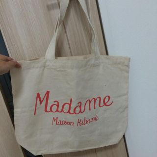 メゾンキツネ(MAISON KITSUNE')のMaison kitsuné エコバック(エコバッグ)