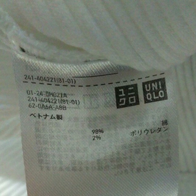 UNIQLO(ユニクロ)のユニクロ　リブボートネック レディースのトップス(Tシャツ(半袖/袖なし))の商品写真