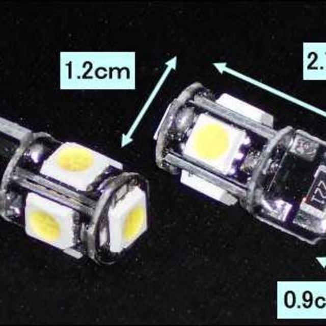 [新品/送料込]LED T10 2個 白/ホワイト SMD5個 12V 広角② 自動車/バイクの自動車/バイク その他(その他)の商品写真