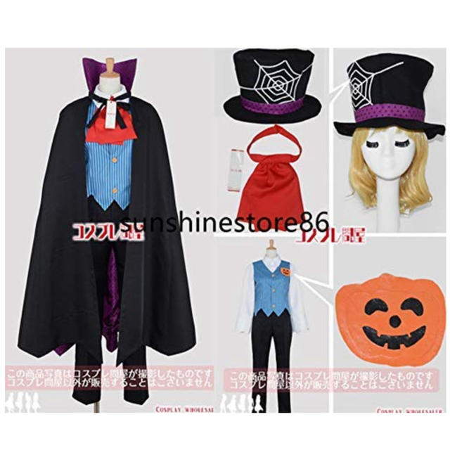 Disney - 【最終値下げ】ジェラトーニ衣装*ハロウィン2016の Disney - 【最終値下げ】ジェラトーニ衣装*ハロウィン2016の