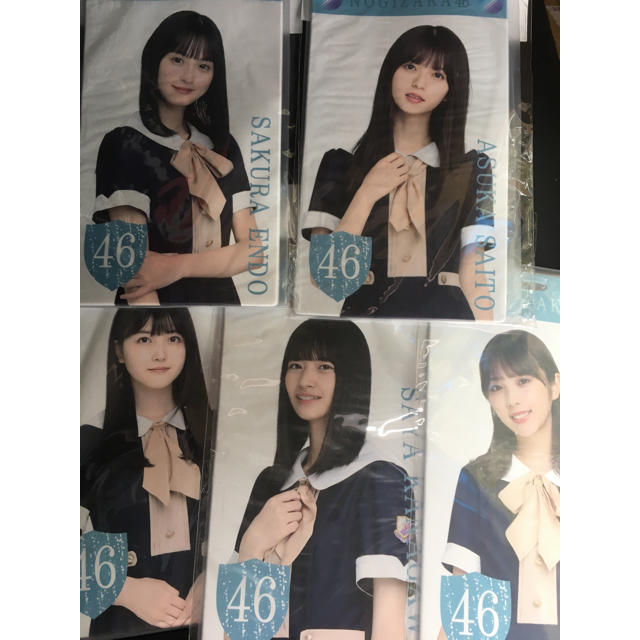 激安超安値 乃木坂46 - 乃木坂 チケホル 夜明けまで アイドルグッズ 激安超安値 乃木坂46 - 乃木坂 チケホル 夜明けまで アイドルグッズ