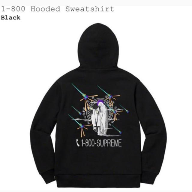 Supreme 1-800 hooded sweat shirt