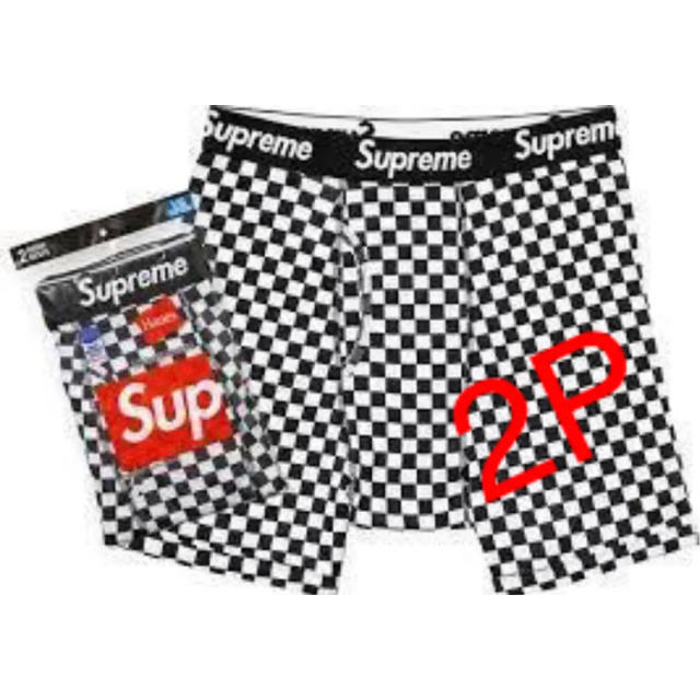 Supreme(シュプリーム)のSupreme Hanes Boxer Brief チェック XL 2枚 メンズのアンダーウェア(ボクサーパンツ)の商品写真