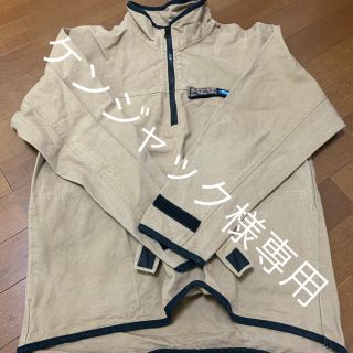 カブー(KAVU)のカブー　スローシャツ　KAVU 値下げ中(シャツ)