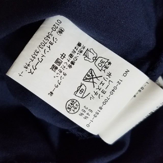 Simplicite(シンプリシテェ)のTUKUSI様　専用 レディースのトップス(シャツ/ブラウス(長袖/七分))の商品写真