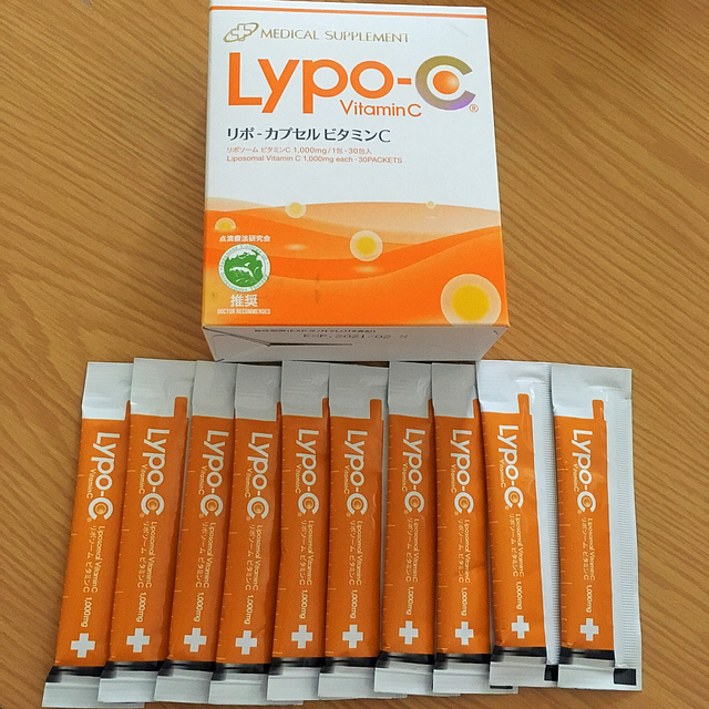40包☆リポカプセルビタミンC | thebasehealth.com.au