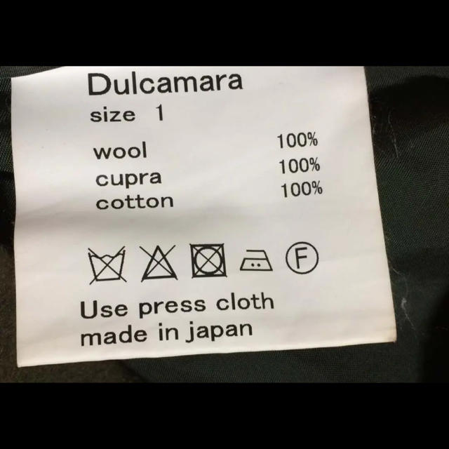 Dulcamara(ドゥルカマラ)のdulcamara ビーバービックコート メンズのジャケット/アウター(ステンカラーコート)の商品写真