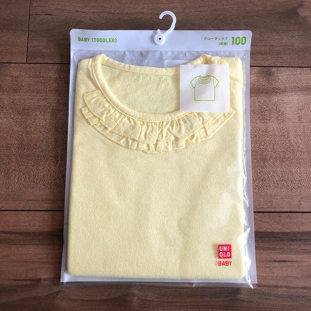 UNIQLO(ユニクロ)のUNIQLO クルーネックTシャツ 100cm キッズ/ベビー/マタニティのキッズ服男の子用(90cm~)(Tシャツ/カットソー)の商品写真