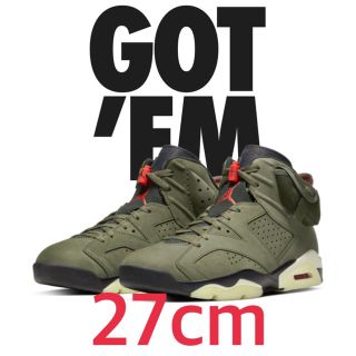 ナイキ(NIKE)のTRAVIS SCOTT × NIKE AIR JORDAN 6 OLIVE(スニーカー)