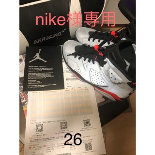 ナイキ(NIKE)のAir Jordan 6 Reflect Silver & FOG 黒　27.5(スニーカー)