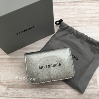 バレンシアガ(Balenciaga)の日本未入荷 バレンシアガ 新作 ミニウォレット(折り財布)