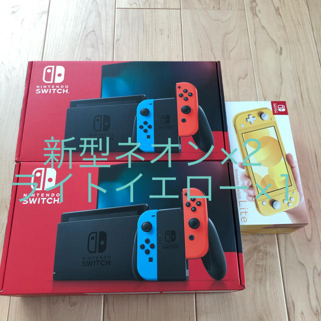 独特な 【送料無料】 Switch Nintendo - セット 本体 ニンテンドー ...