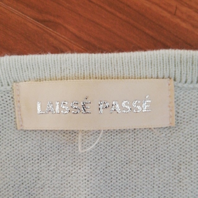 LAISSE PASSE(レッセパッセ)のレッセパッセ　アンサンブルニット レディースのトップス(アンサンブル)の商品写真