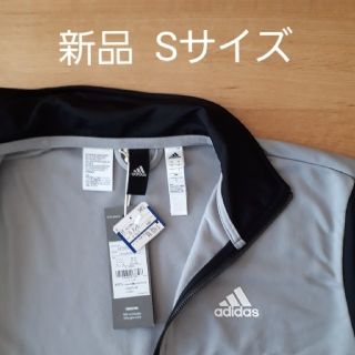 アディダス(adidas)のジャージ上下　アディダスセットアップ(ジャージ)