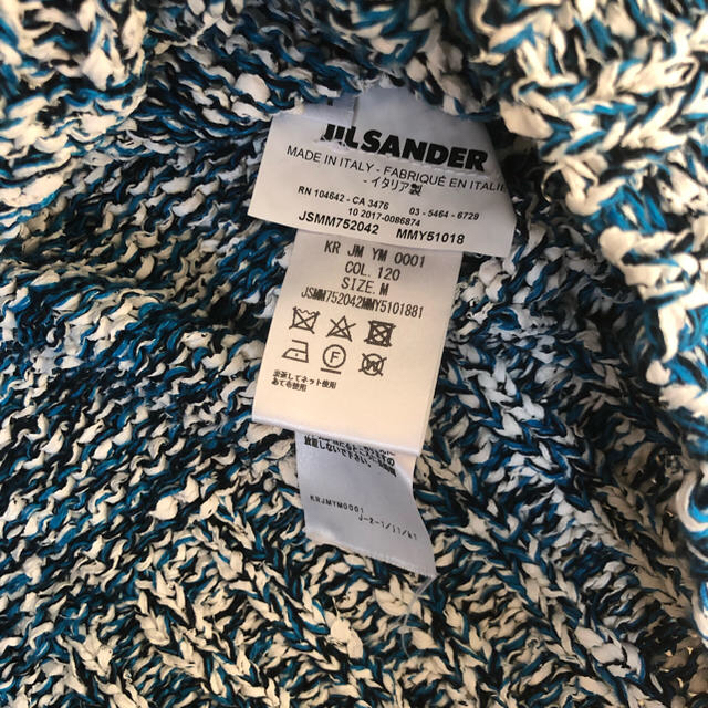 Jil Sander(ジルサンダー)の JIL SANDER ジルサンダー ニット セーター メンズのトップス(ニット/セーター)の商品写真