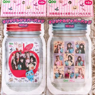 ウェストトゥワイス(Waste(twice))のトワイス　オリジナルジッパーバッグ💖2セット💖(アイドルグッズ)