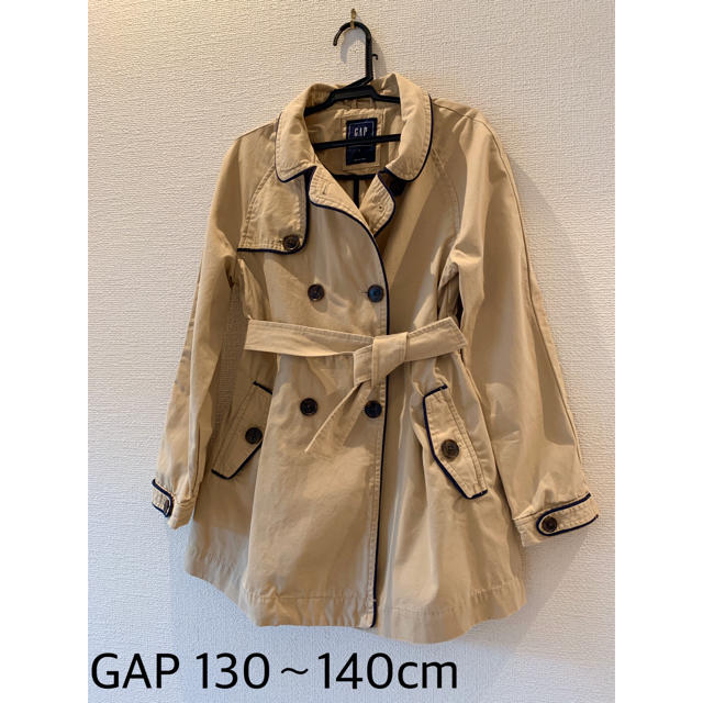 GAP(ギャップ)のGAP トレンチコート　キッズ　140cm キッズ/ベビー/マタニティのキッズ服男の子用(90cm~)(コート)の商品写真