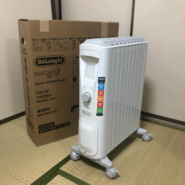 オイルヒーター　デロンギ　ベルガルド  RHJ75V0915-PK  美品