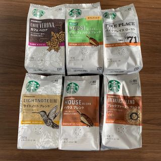 スターバックスコーヒー(Starbucks Coffee)のスターバックス★レギュラーコーヒー粉160g×6(コーヒー)