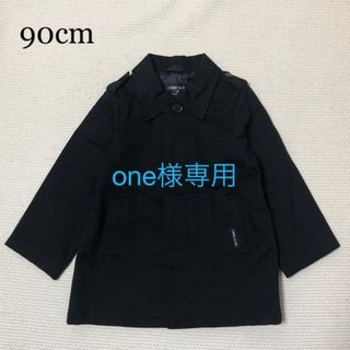 コムサイズム(COMME CA ISM)の【one様専用】コムサ トレンチコート(コート)