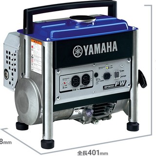 ヤマハ(ヤマハ)のヤマハ　ポータブル発電機　EF900FW 　50Hz(防災関連グッズ)