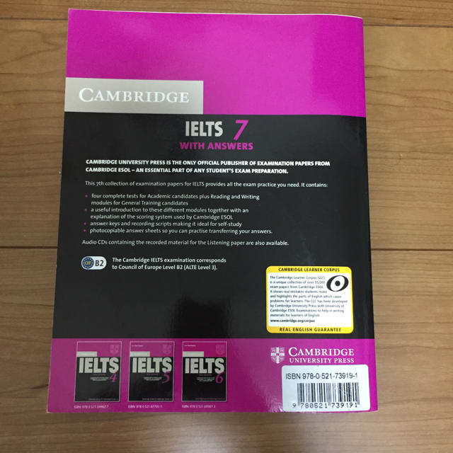 IELTS 7 Cambridge official book エンタメ/ホビーの本(語学/参考書)の商品写真