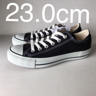 コンバース(CONVERSE)の新品　コンバース　オールスター　OX ブラック　23.0cm(スニーカー)