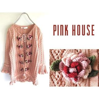 ピンクハウス(PINK HOUSE)の新品 定価45360円 ピンクハウス お花のモチーフ付 ニットカーディガン(カーディガン)