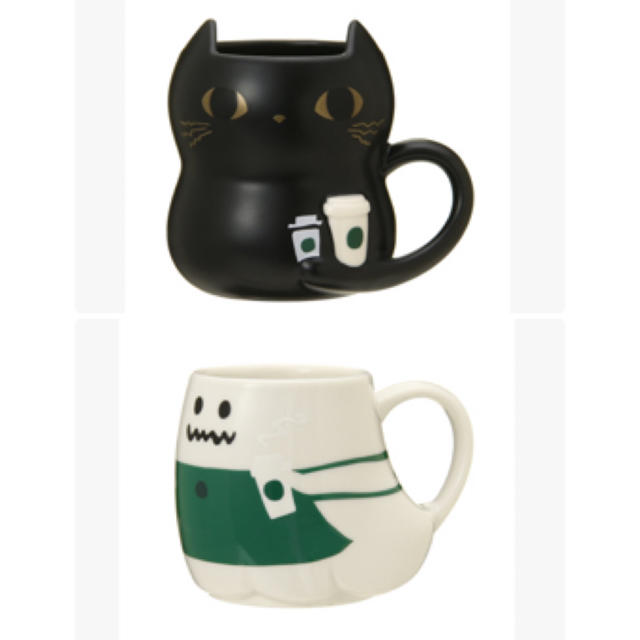 Starbucks Coffee(スターバックスコーヒー)のスターバックス　ハロウィン限定　マグカップ　2個セット インテリア/住まい/日用品のキッチン/食器(グラス/カップ)の商品写真